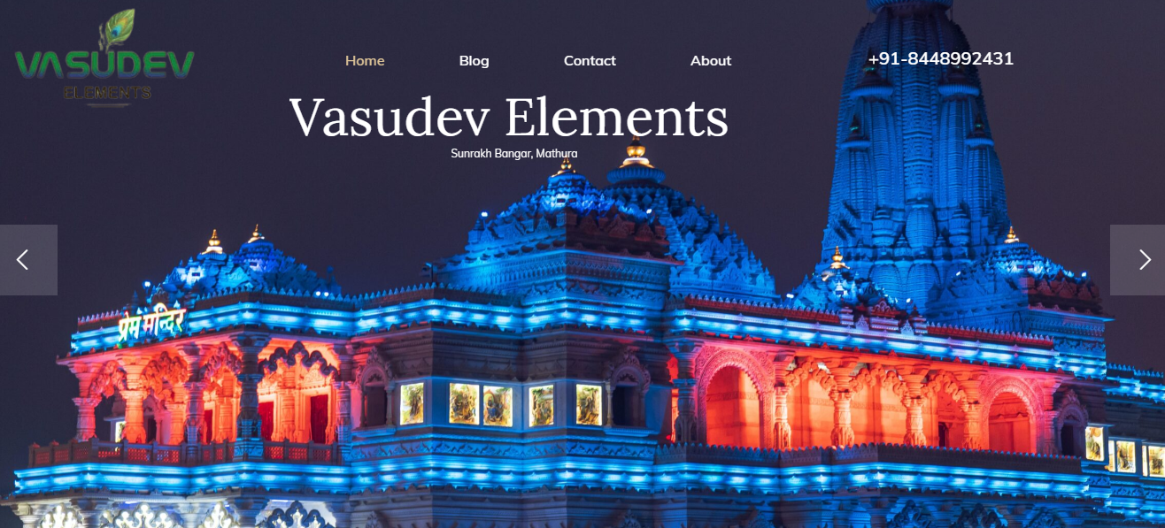 Vasudev Elements